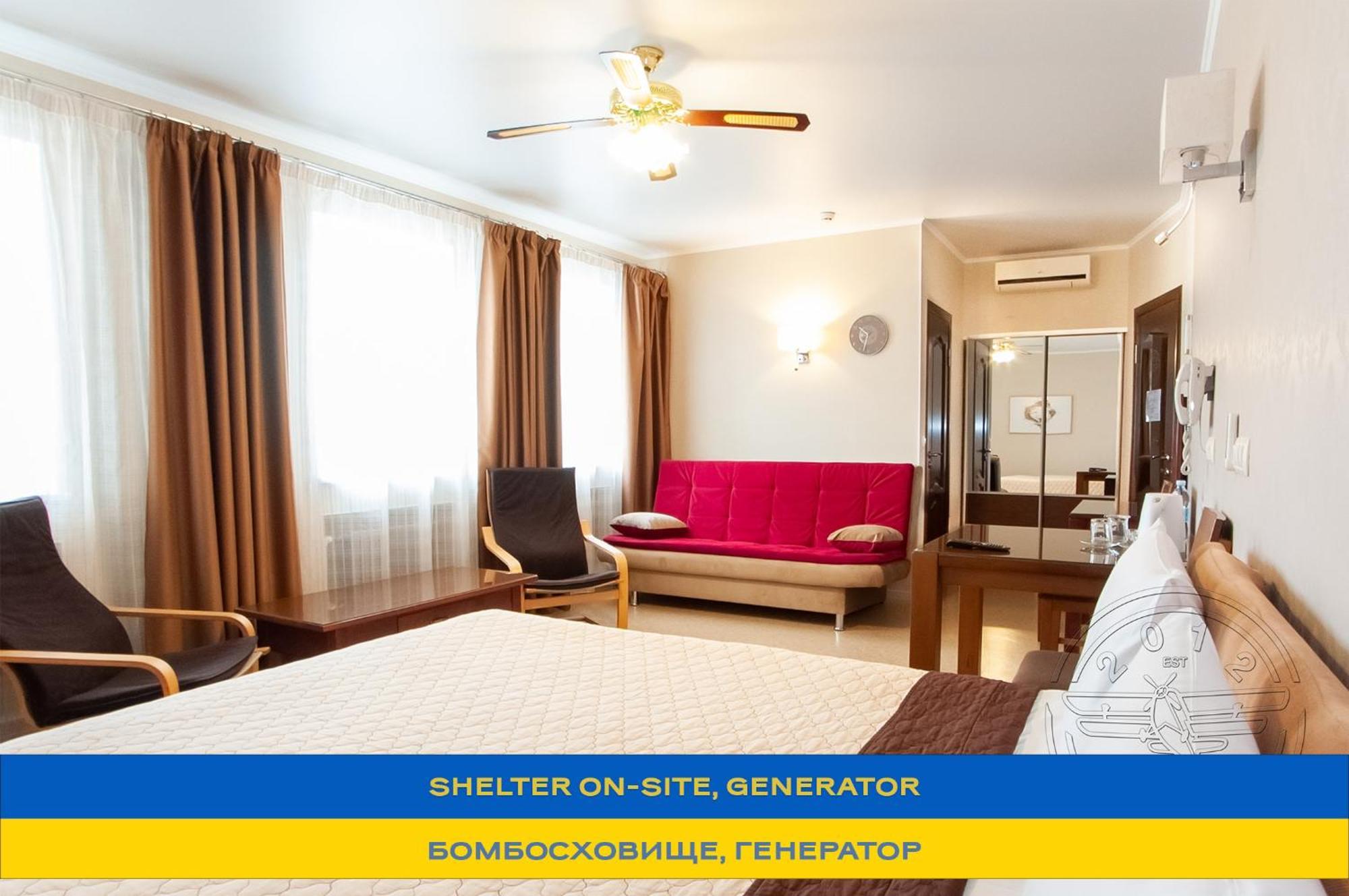 Antwo-Hotel คาร์คิฟ ภายนอก รูปภาพ