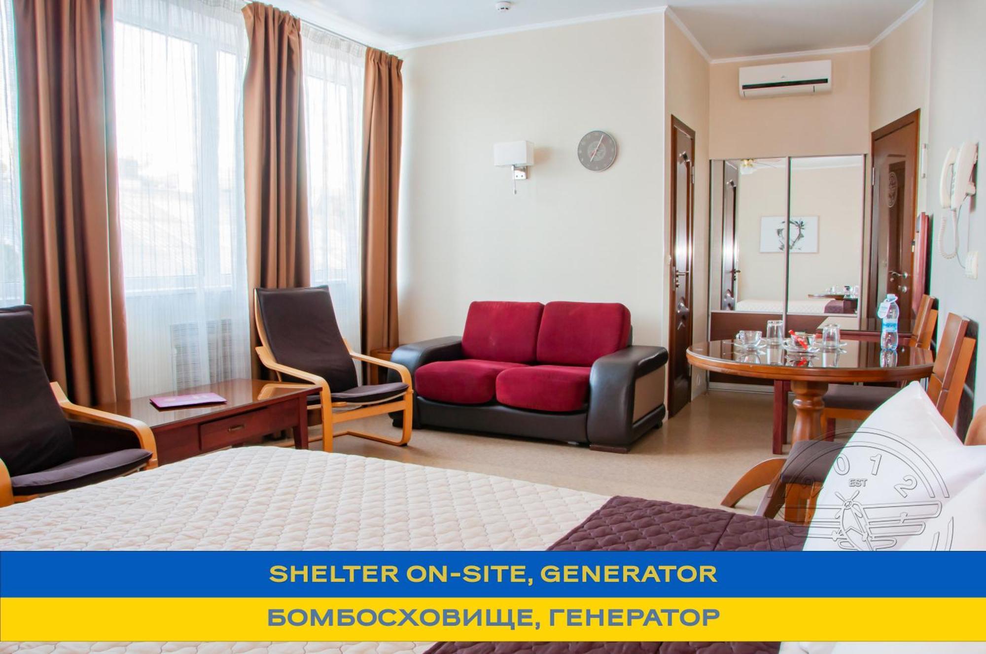 Antwo-Hotel คาร์คิฟ ภายนอก รูปภาพ